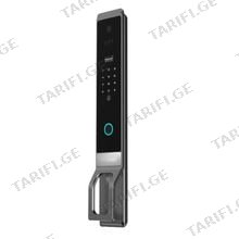 IG Smart Solutions IS-STAR GREY ჭკვიანი საკეტი