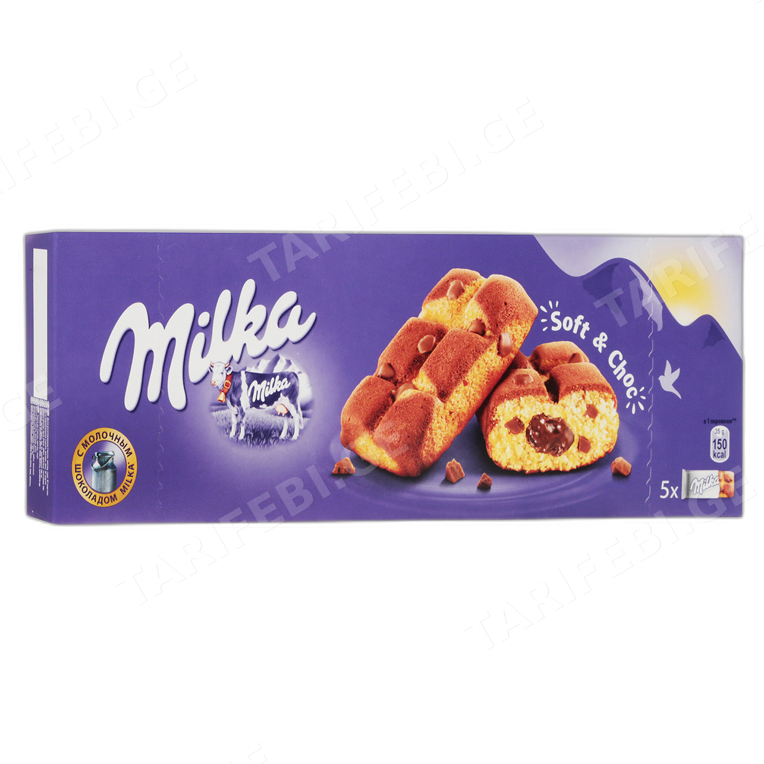 ბისკვიტი მილკა რძიანი შოკოლადის ნატეხებით/175გრ 7622210762481