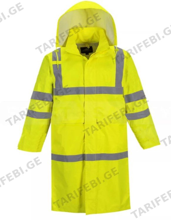 საწვიმარი ლაბადა შუქამრეკლი Smile In Rain FY2402 2XL ყვითელი