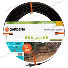 შლანგი წვეთოვანი მორწყვისთვის Gardena 1389-20 50 მ