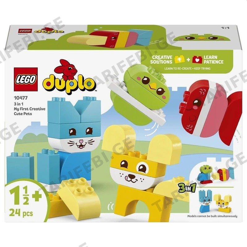 ასაწყობი კონსტრუქცია LEGO DUPLO 10477 MY FIRST 3 IN 1 CREATIVE CUTE PETS