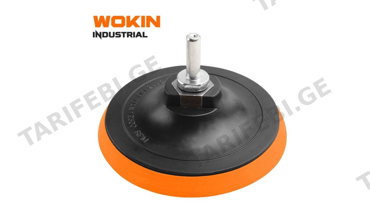 ზუმფარის დასამაგრებელი ხელსაწყო Wokin 772540, 100MM M14x2, Plastic Backing Pad With Velcro (INDUSTRIAL), Black/Orange