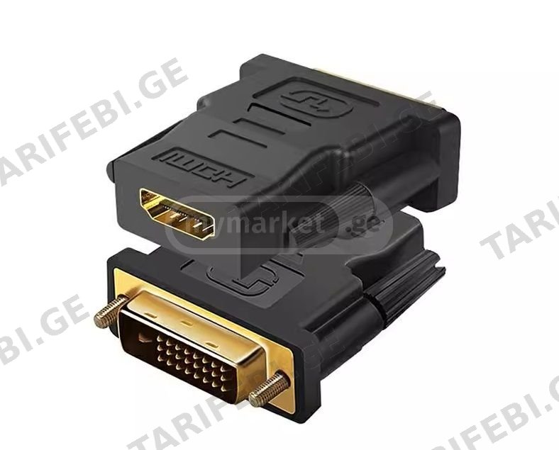 DVI To HDMI , DVI to VGA ადაფტერი