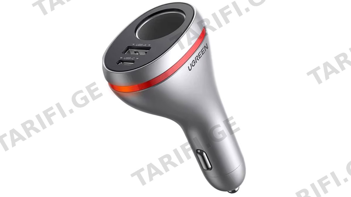 მანქანის დამტენი UGREEN CD204 (60712), 84W, USB, Type-C, Grey