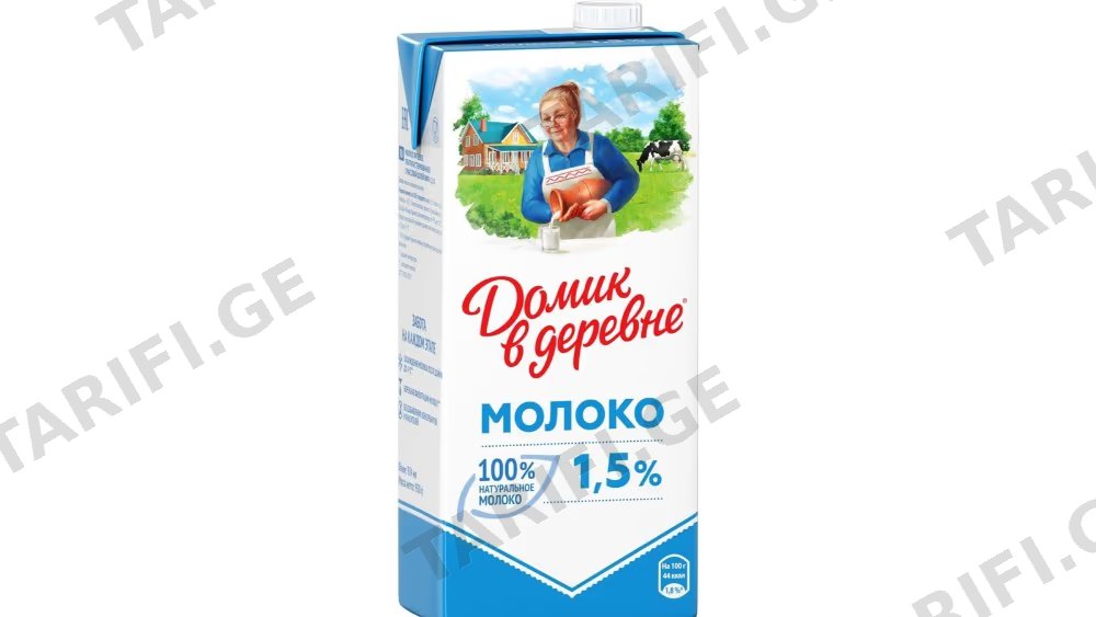 რძე ულტრა. სოფლის ნობათი 1,5% 950გრ