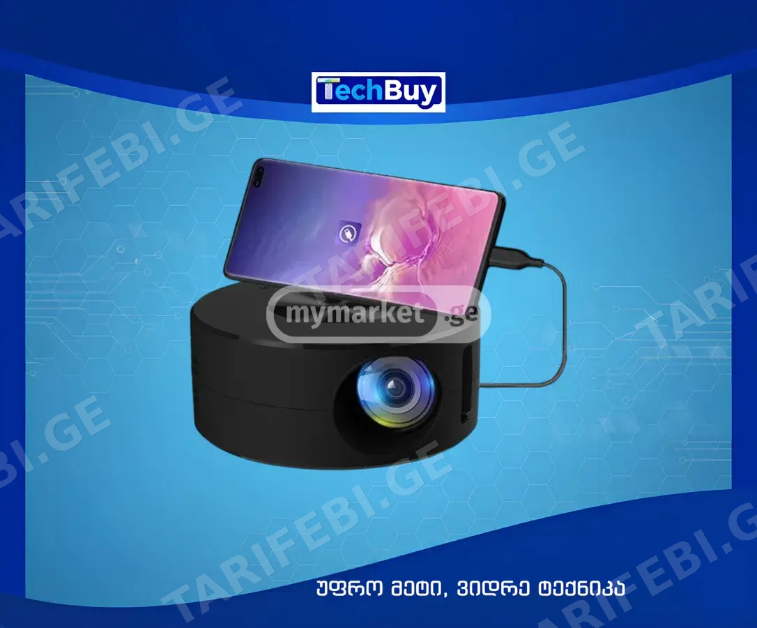 YT200 Mini LED Projector