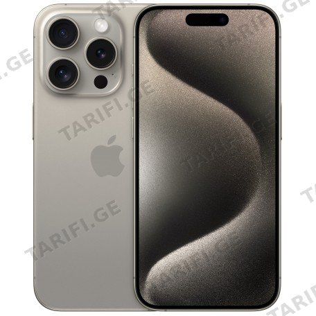 iPhone 15 Pro - Natural Titanium