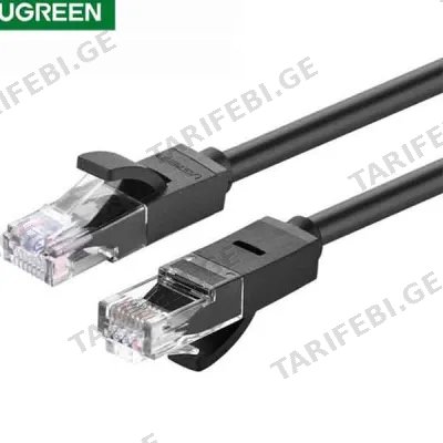 ქსელის კაბელი UGREEN NW102 (60545) CAT 6 PATCH CORD UTP LAN CABLE 1,5 M BLACK
