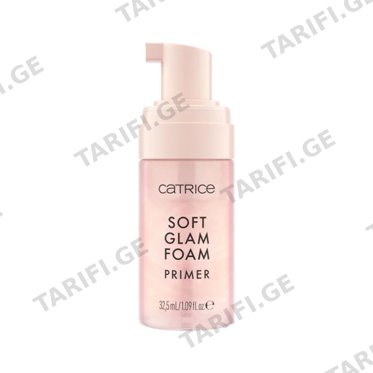 პრაიმერი Soft Glam 010 0461 კატრისი - Catrice