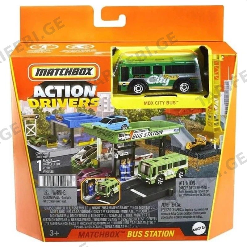 სათამაშო მანქანების ნაკრები MATTEL ACTION DRIVERS EXPANSION PLAYSET HJT89