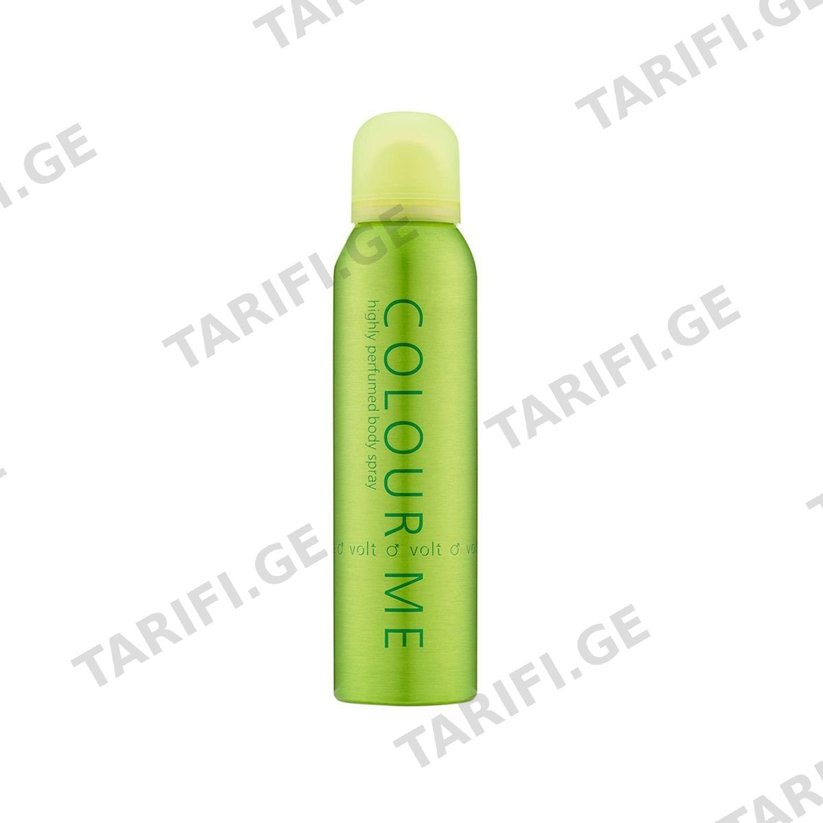 ტანის სპრეი COLOUR ME Volt 150 მლ 3530 მილტონი - Milton