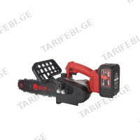 (21V) ელ. ხერხი ჯაჭვური აკუმულატორით EDON UCS-21/25BL