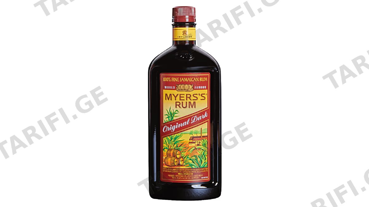 რომი Myers - 0.7L