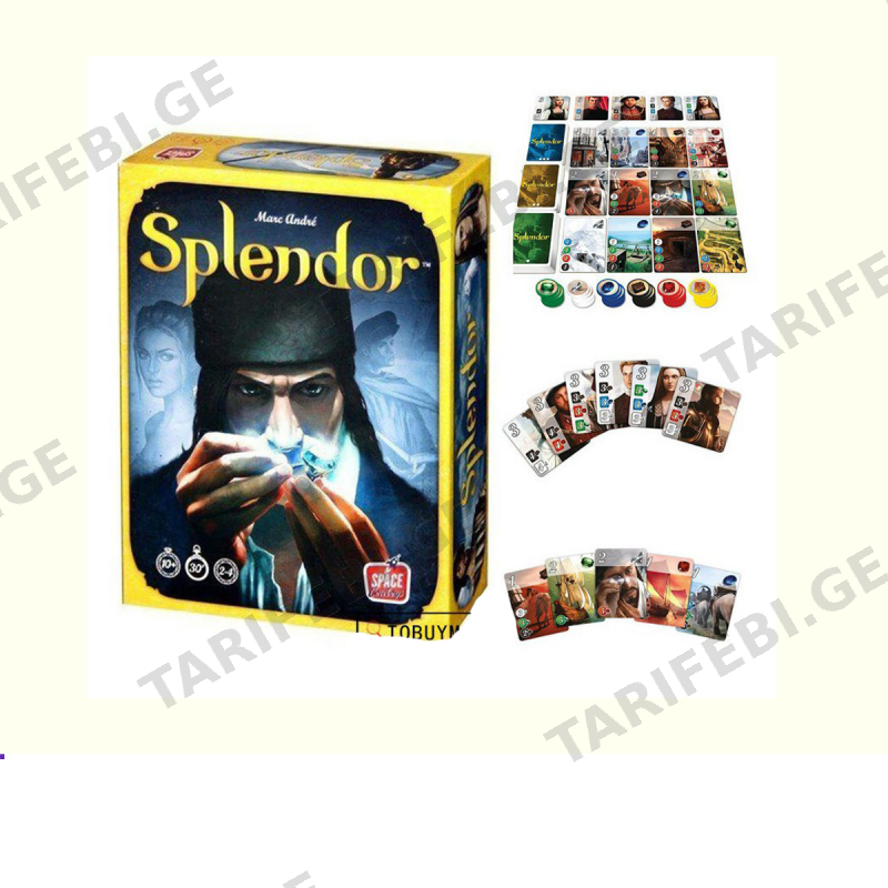 სამაგიდო თამაში Splendor