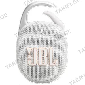 JBL Clip 5 White JBLCLIP5WHT