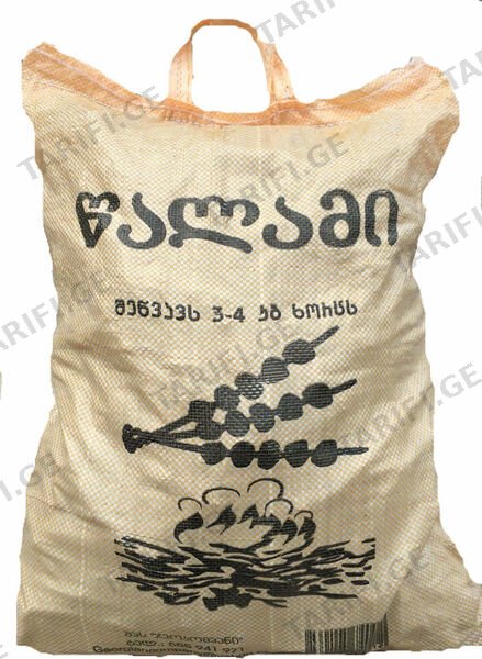 წალამი 4.5 კგ