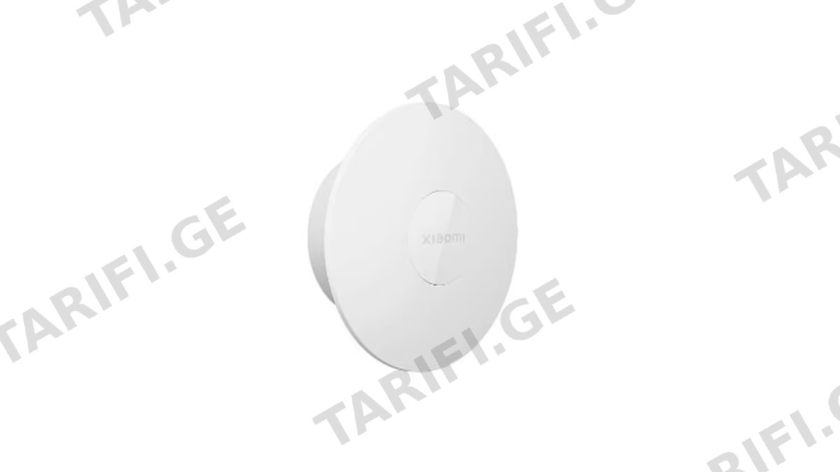Xiaomi Night Light 3