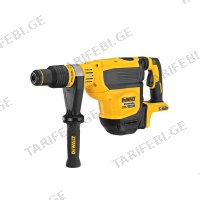 (54V/10.5J) პერფერატორი აკუმულატორზე SDS Max DeWALT DCH614N