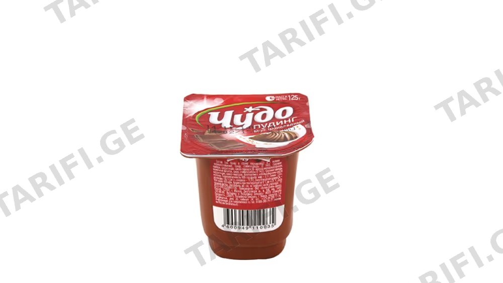 ჩუდო პუდინგი შოკოლადი 3,1% 125გრ