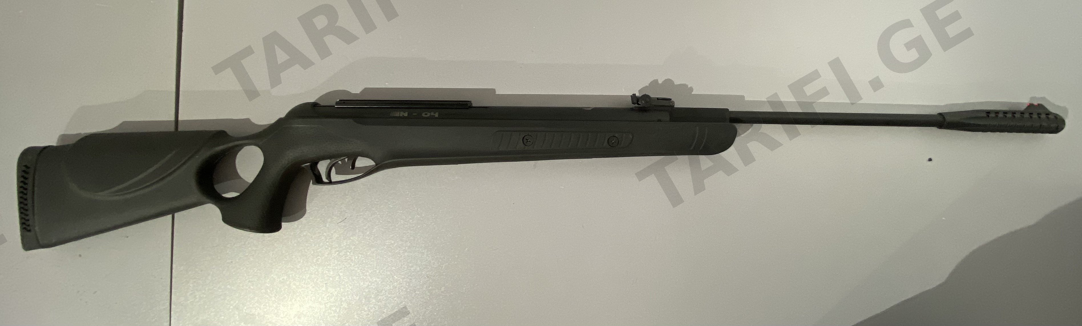 Kral arms პნევმატური