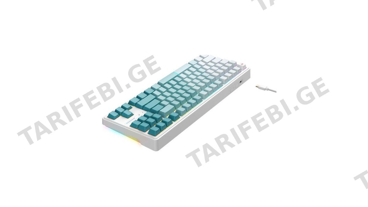Havit KB901L Gaming Keyboard white/green