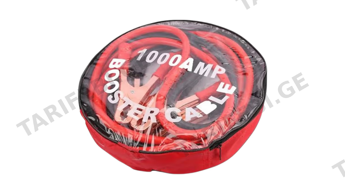 Booster Cable 5m