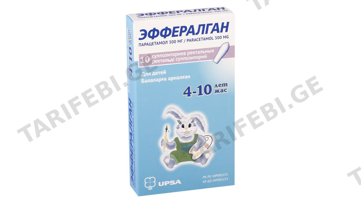 ეფერალგანი სანთ.300მგ N10