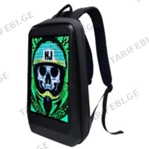 ზურგჩანთა BackPack LED T4