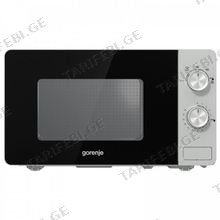 GORENJE MO17E1S 17 ლ მიკროტალღური ღუმელი