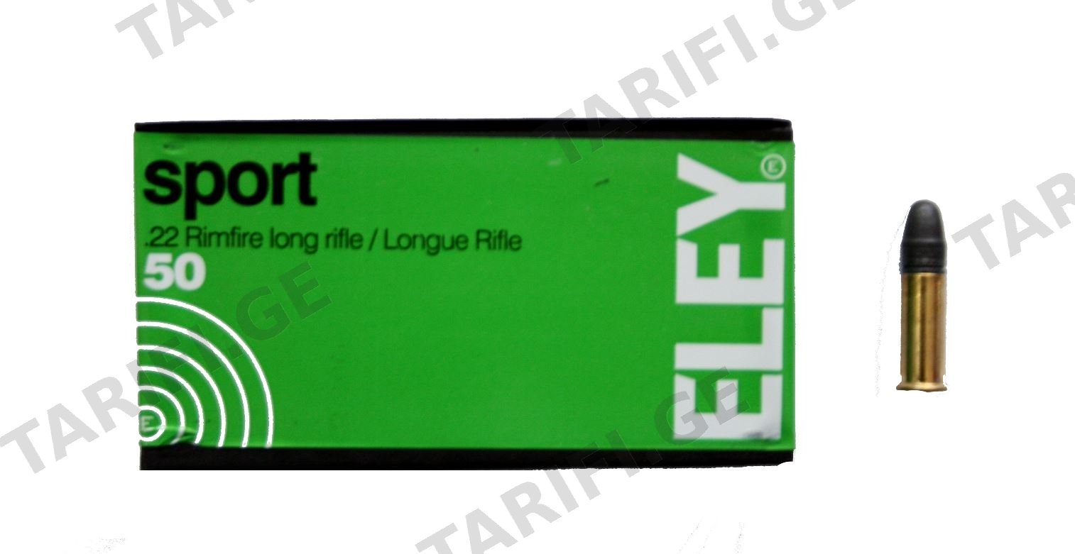 ELEY SPORT