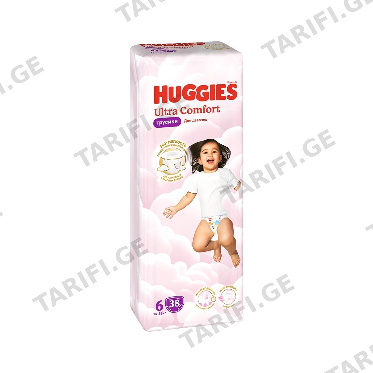 მეგა გოგოს ტრუსი 15-25 კგ 38 ცალი 1681 ჰაგისი - Huggies