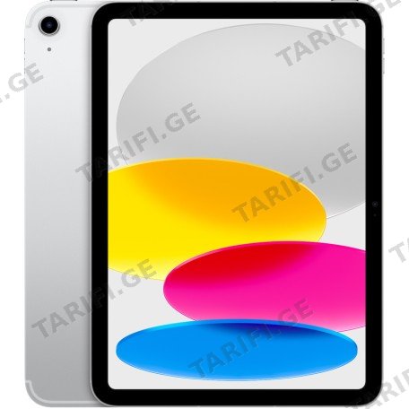 Apple iPad 10th Generation 10.9-inch Silver