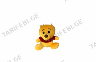 winnie the pooh წითელი