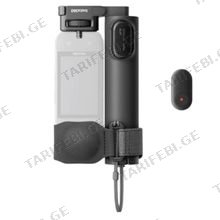 Insta360 Foldable 2-in-1 Selfie Stick Remote kit დისტანციური სელფის ჯოხის ნაკრები