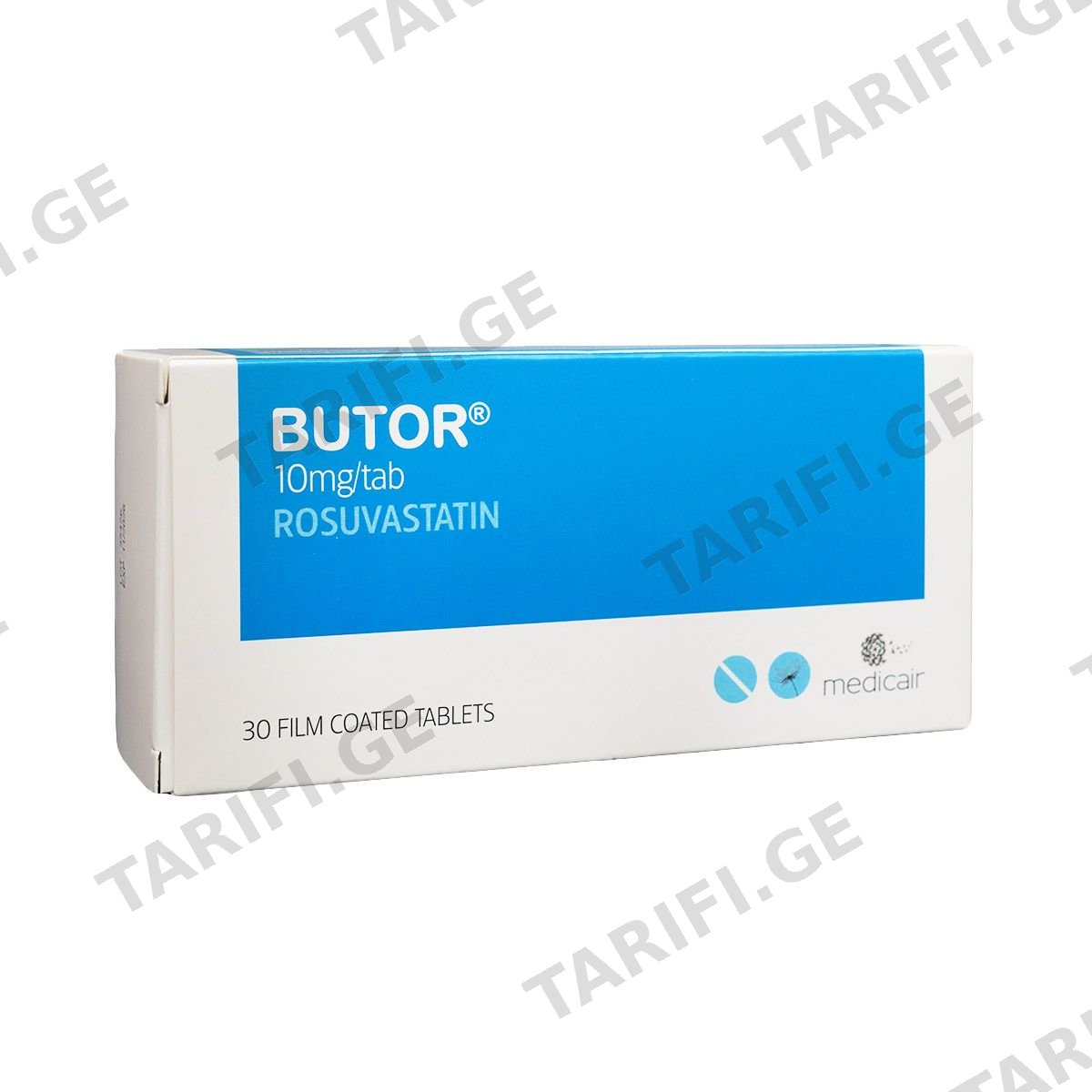 ბუტორი - Butor 10მგ 30 ტაბლეტი