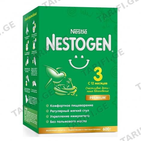ნესტოჯენი 3 600გრ 2179 Nestle Nestojen-3 midi 600g