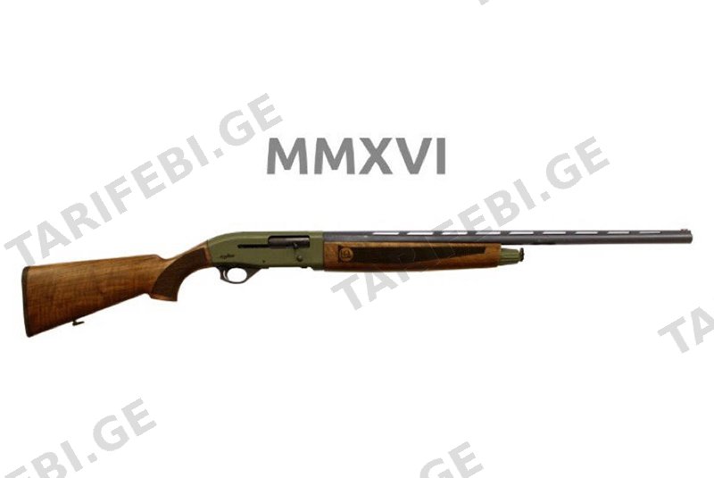 Armsan Green MMXVI