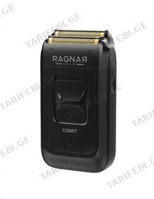 Ragnar COMET უსადენო წვერსაპარსი