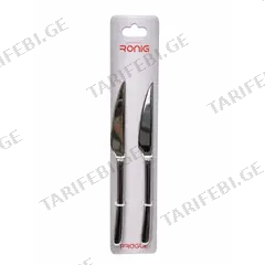 დესერტის დანები Ronig TT156 2 ც