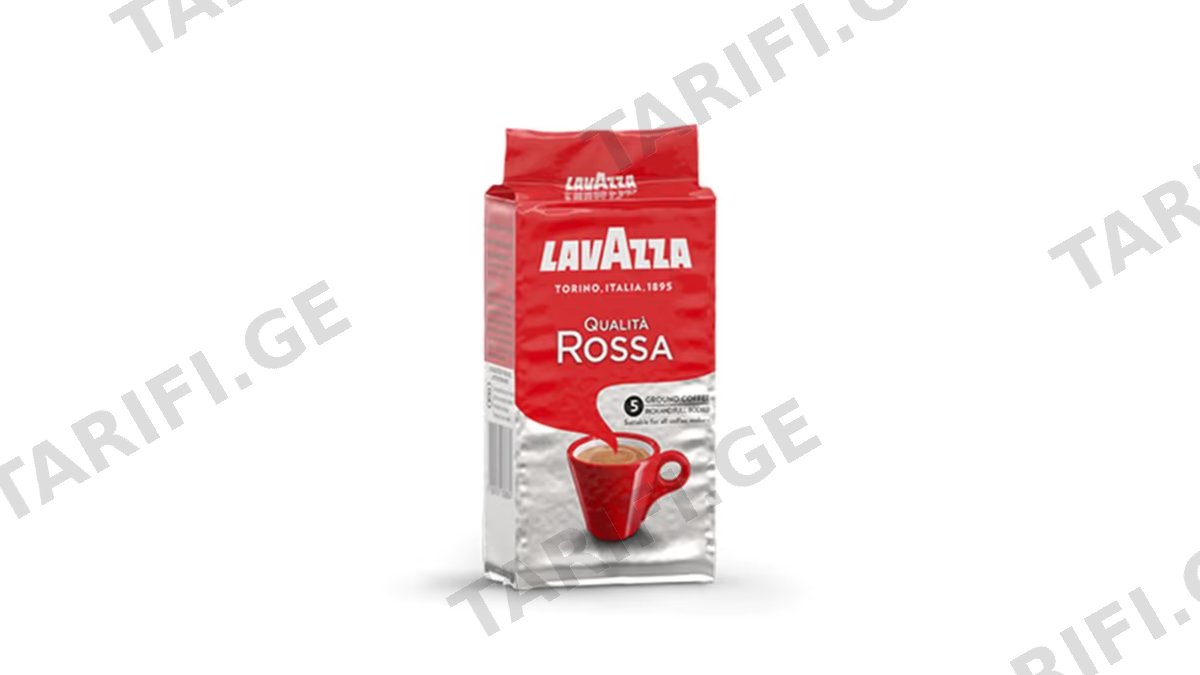 "Lavazza"- ყავა დაფქვილი Rossa 250გ