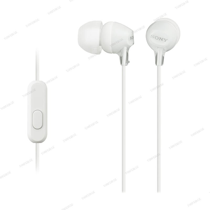 SONY MDREX15APW.CE7