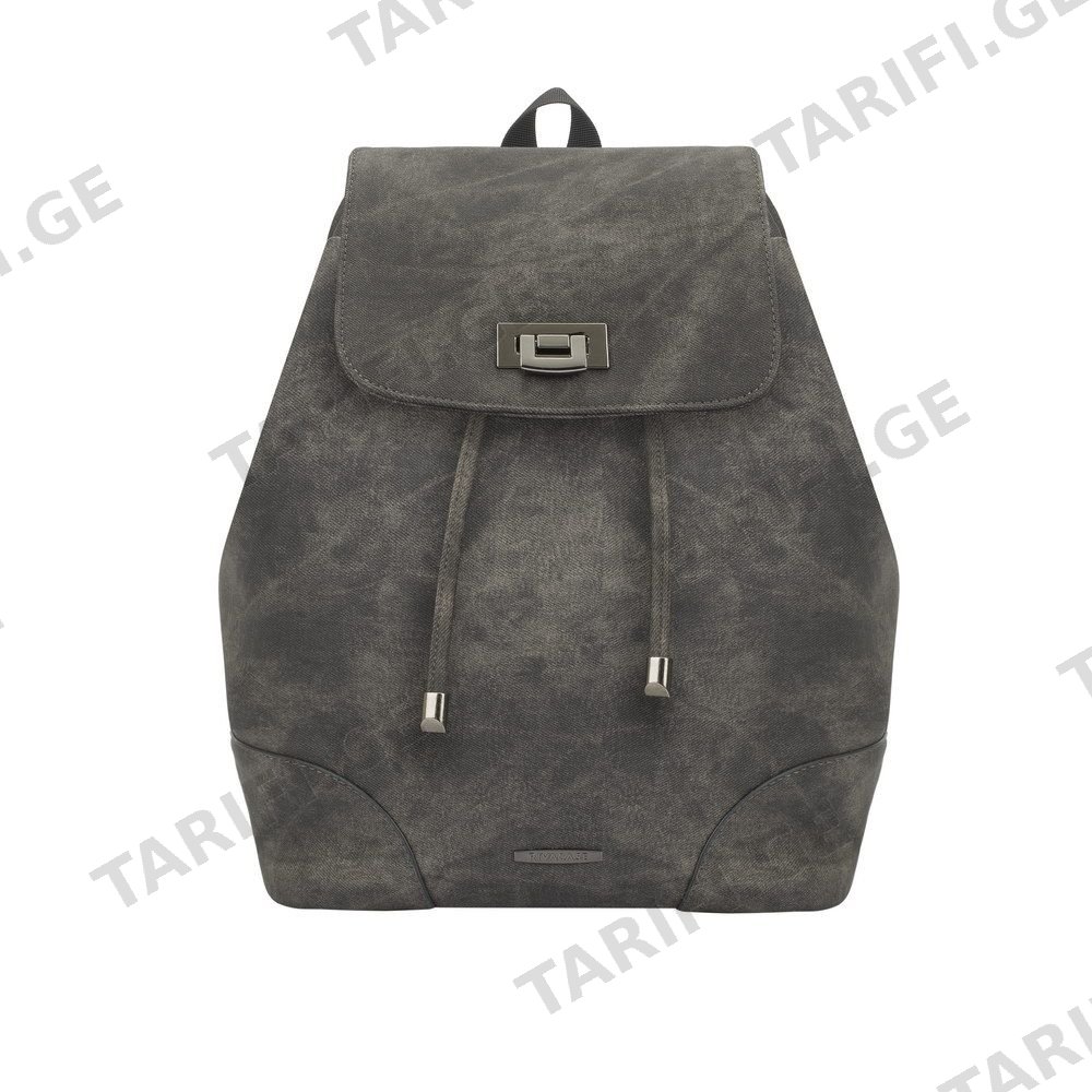 ჩანთები Rivacase 8912 grey Mobile devices backpack
