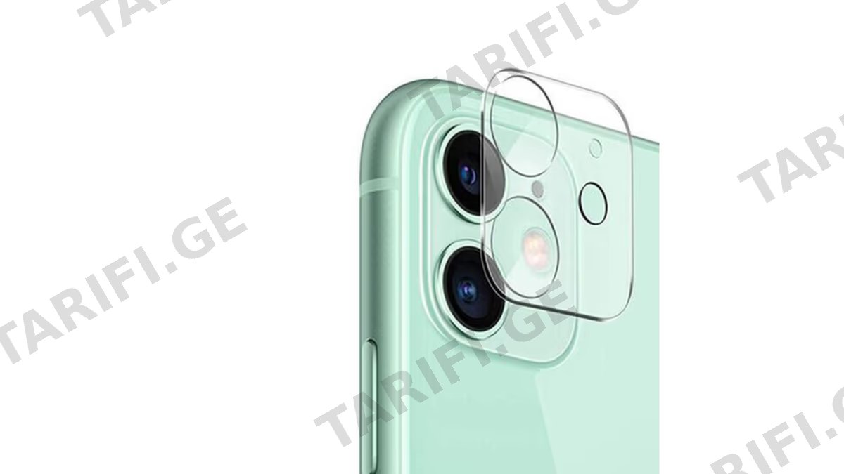 For Apple Iphone 11/ iphone 12 mini camera Ultra Thin Tempered Glass