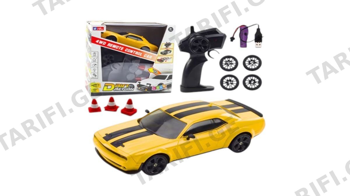 🎮 Drift Racing RC – სრული კომპლექტი (კონუსები + საბურავები)