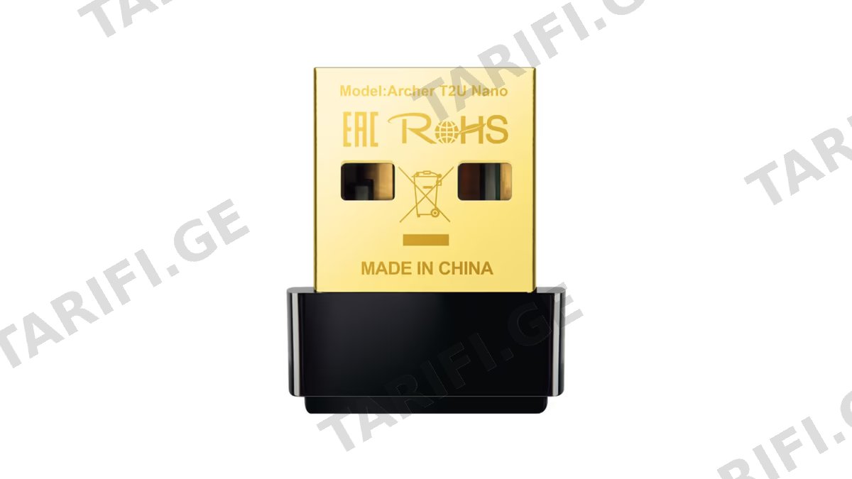 TP-Link AC600 Dual Band Archer T2U Nano
