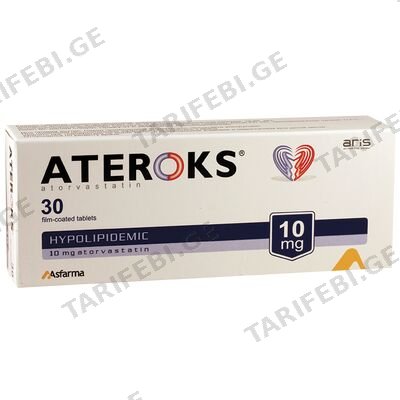 ათეროქსი 10მგ #30ტ