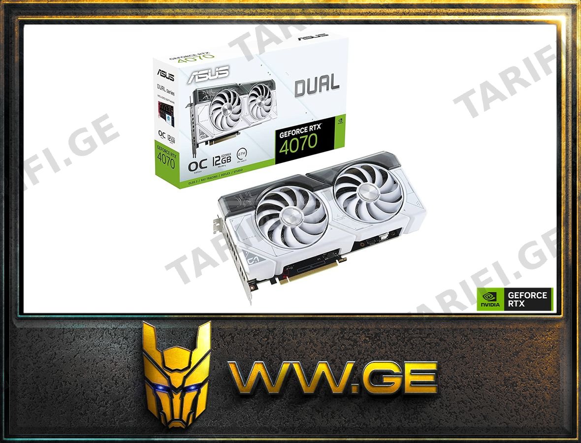 ✅ASUS Dual GeForce RTX™ 4070 White OC Edition 12GB rtx