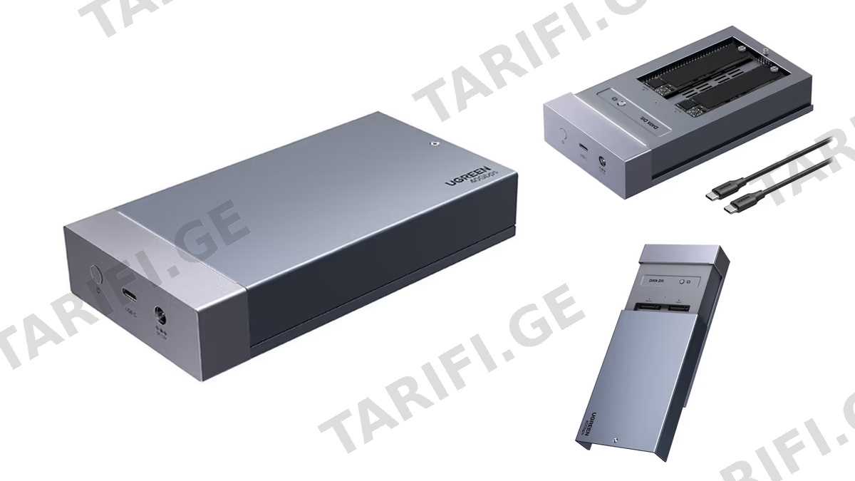 UGREEN CM847 (65733EU) გარე მყარი დისკის ქეისი M.2 NVMe USB4 SSD - 40 გბ/წმ