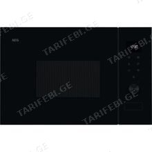 AEG OS5MG20EB 20 ლ ჩასაშენებელი მიკროტალღური ღუმელი