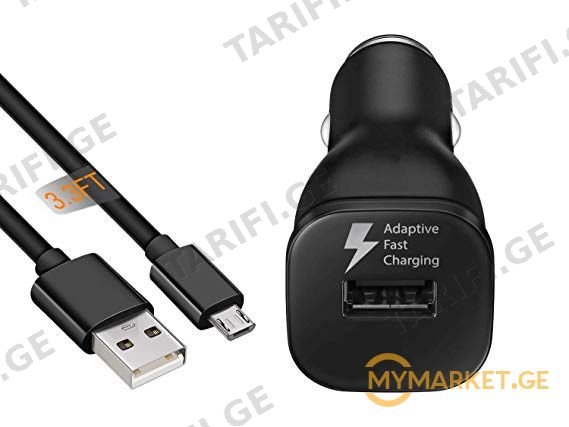 GSMART LETHER CASE (CAR CHARGERT)